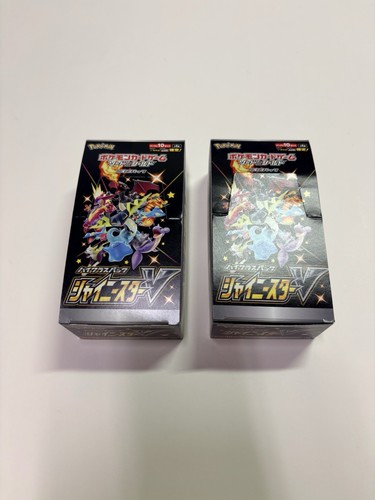 Lot pokémon shiny star v - pokémon,